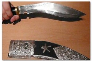 kukri-nepal