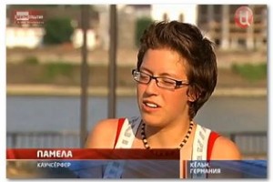 каучсерфинг