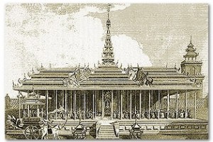 бывшая столица амарапура