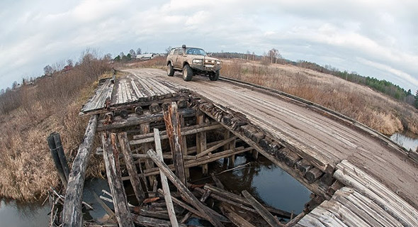 глухая часть костромского края