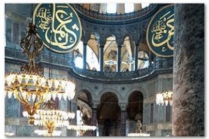 айя софия стамбул