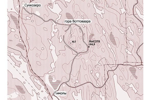 смерть гора высота 264,9 рядом с воттаваара