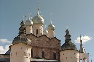 Ростов Великий Достопримечательности Фото