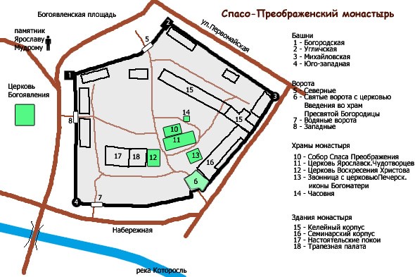 план спасо преображенский монастырь ярославль