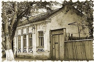 украшение фасада керамической плиткой