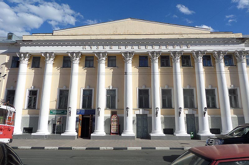 саратовский областной музей краеведения
