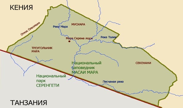 реки мара и талек делят Национальный заповедник масаи мара на три ключевые области