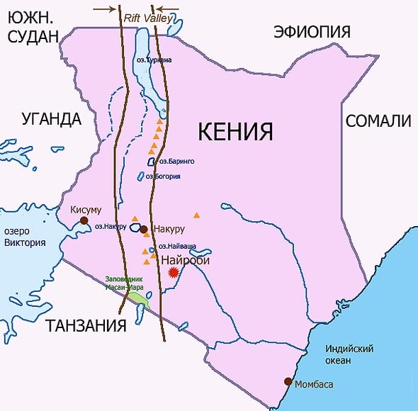 рифтовая долина в кении топографическим биологическим разнообразный регион африки
