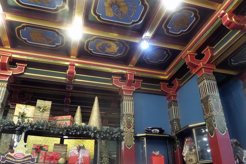 потолочные филенки с фигурами китайскими символами чайный магазин перлова в москве