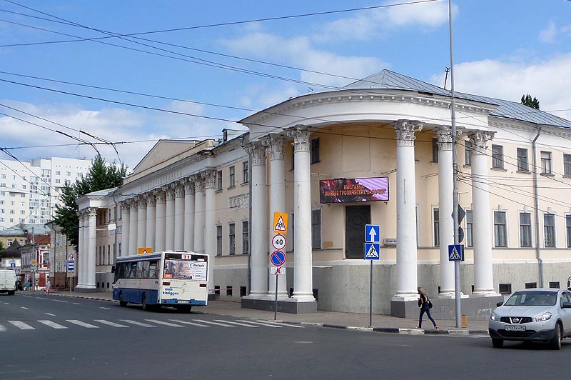 саратовский областной музей краеведения