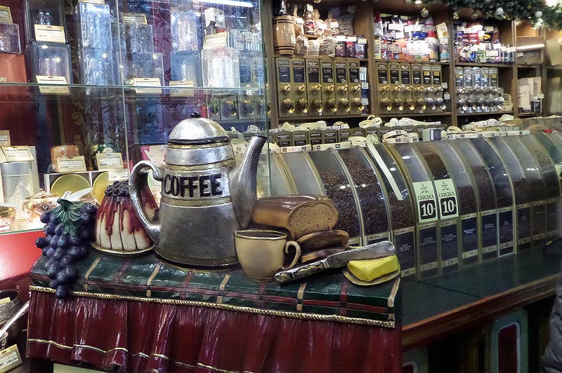 весовой товар в отделе кофе магазин перлова в москве