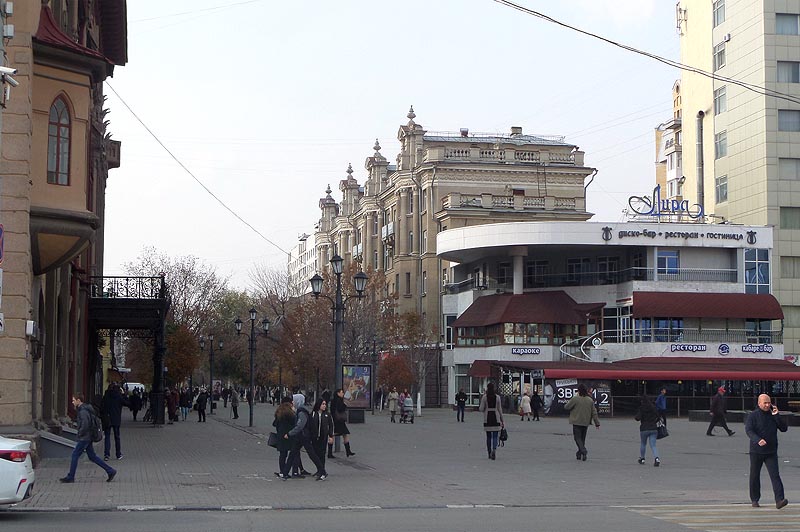 саратов город студентов