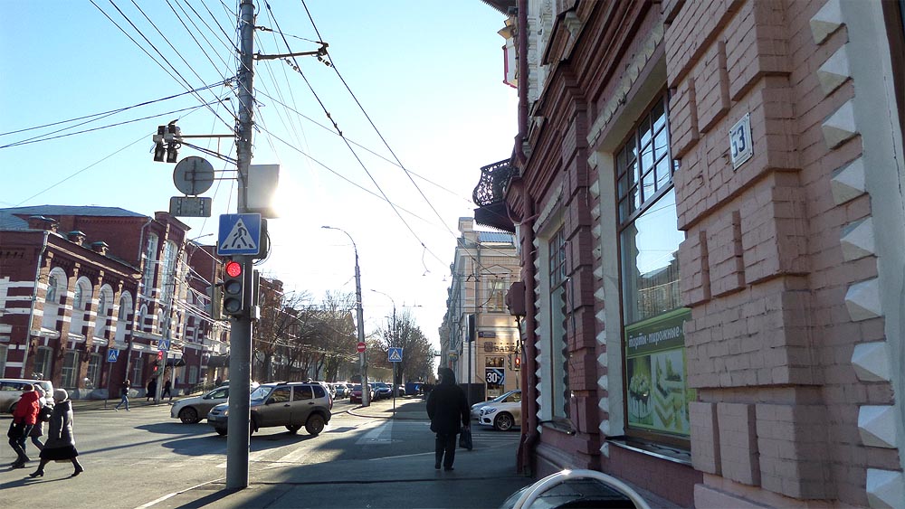 чайный перекресток в саратове пересечение улицы горького и московской