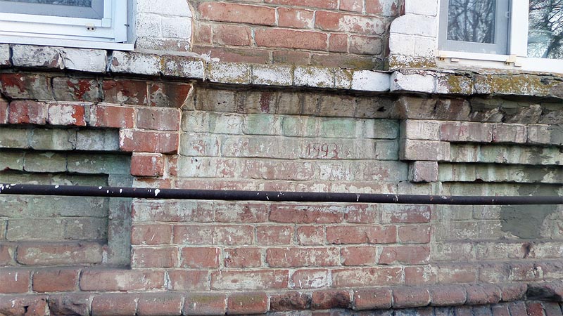 старые надписи нацарапанные на стенах