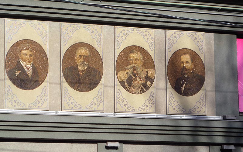 мозаичное панно четырех выдающихся саратовских губернаторов