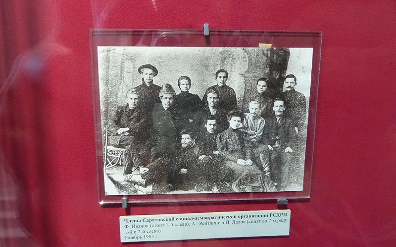 саратовские социал демокрвты в  мятежном 1905 году  фото из краеведческого музея