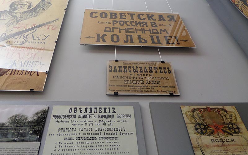 приглашают в рабоче-крестьянскую армию экзпозиция краеведческого музея саратов