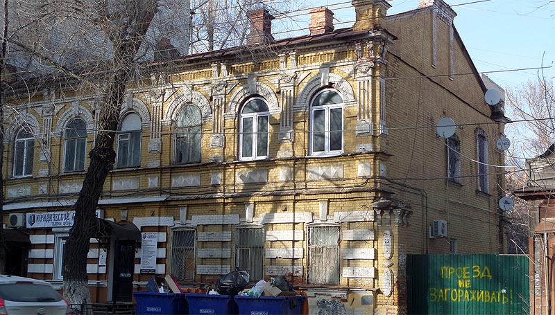 старый дом на улице саратова